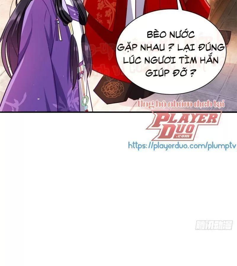 Thiều Quang Mạn Chương 21 Page 42