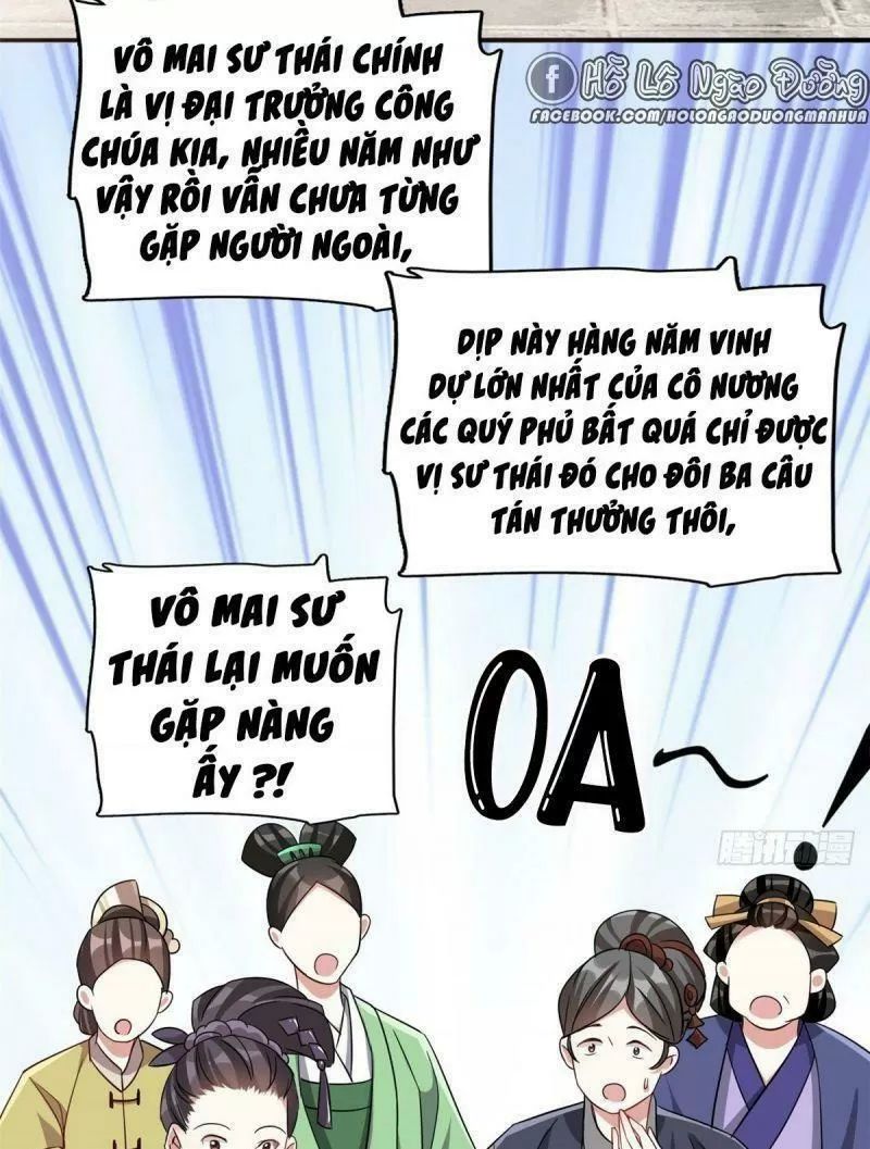 Thiều Quang Mạn Chương 24 Page 15