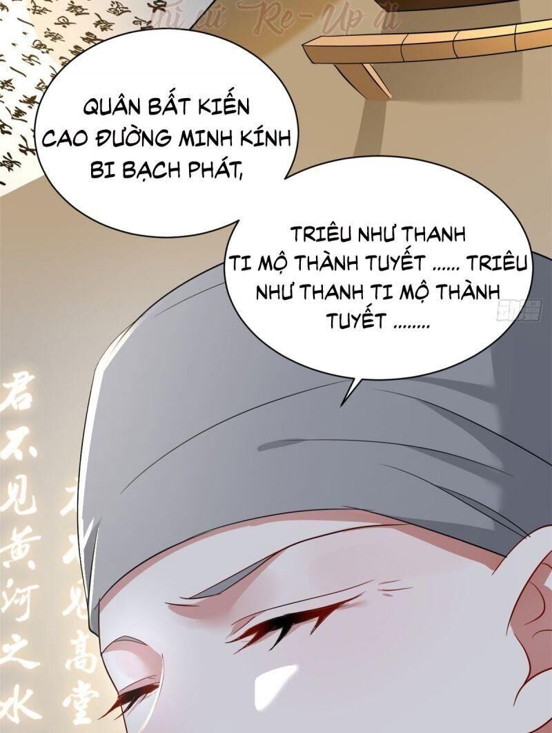 Thiều Quang Mạn Chương 25 Page 32