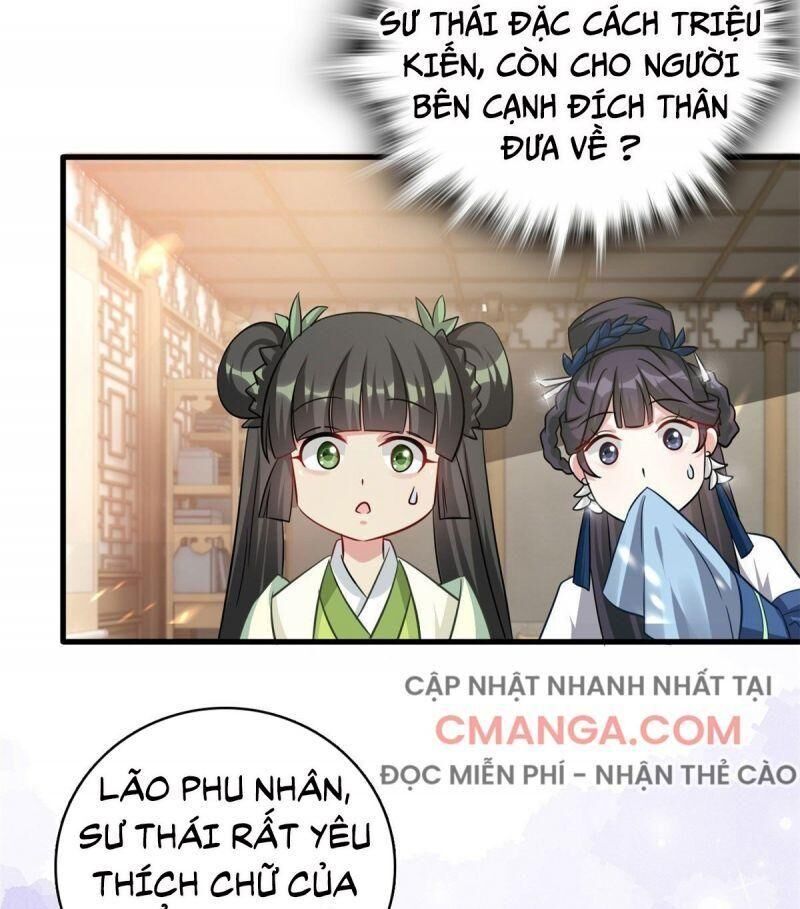 Thiều Quang Mạn Chương 26 Page 7