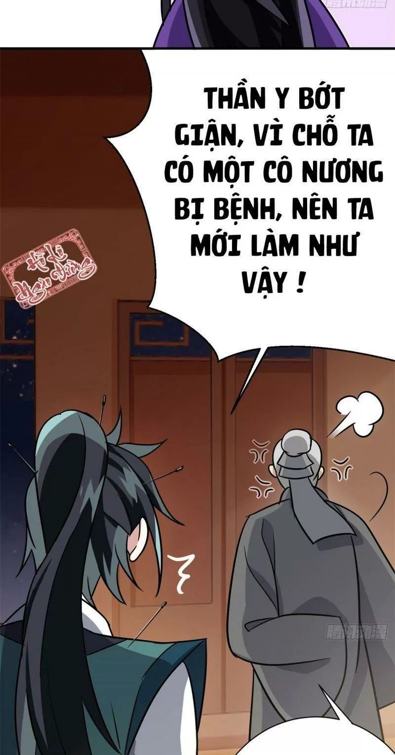 Thiều Quang Mạn Chương 7 Page 56