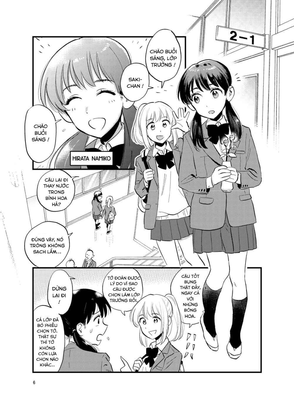 Tokyoin Reika, Nhà Tỷ Phú Chương 1 Page 3