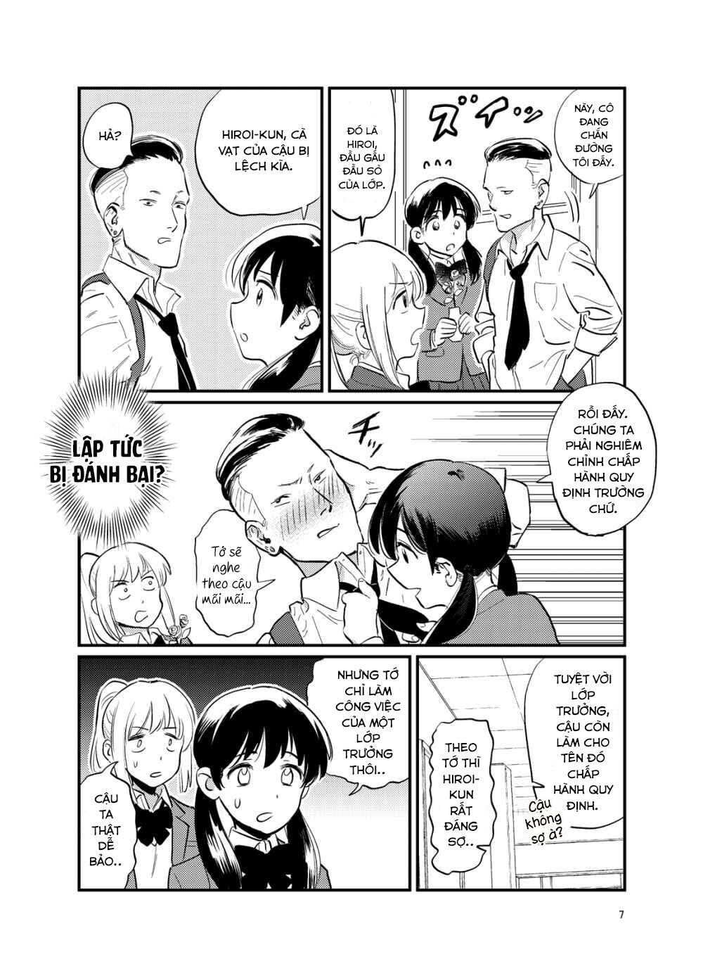 Tokyoin Reika, Nhà Tỷ Phú Chương 1 Page 4