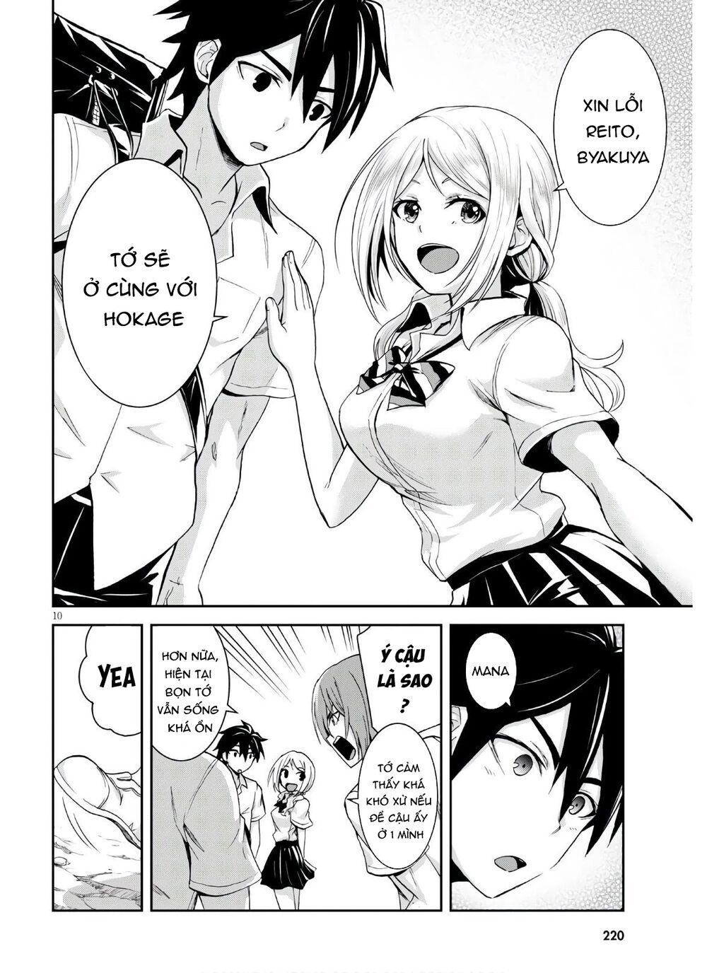 Isekai Yurutto Survival Seikatsu: Gakkou No Minna To Isekai No Mujintou Ni Tenishitakedo Ore Dake Chương 3 Page 12