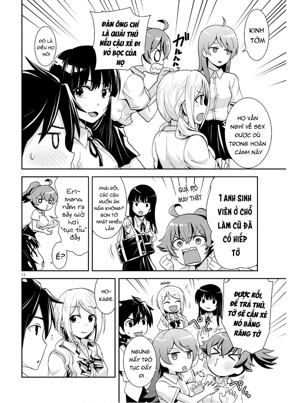 Isekai Yurutto Survival Seikatsu: Gakkou No Minna To Isekai No Mujintou Ni Tenishitakedo Ore Dake Chương 3 Page 16