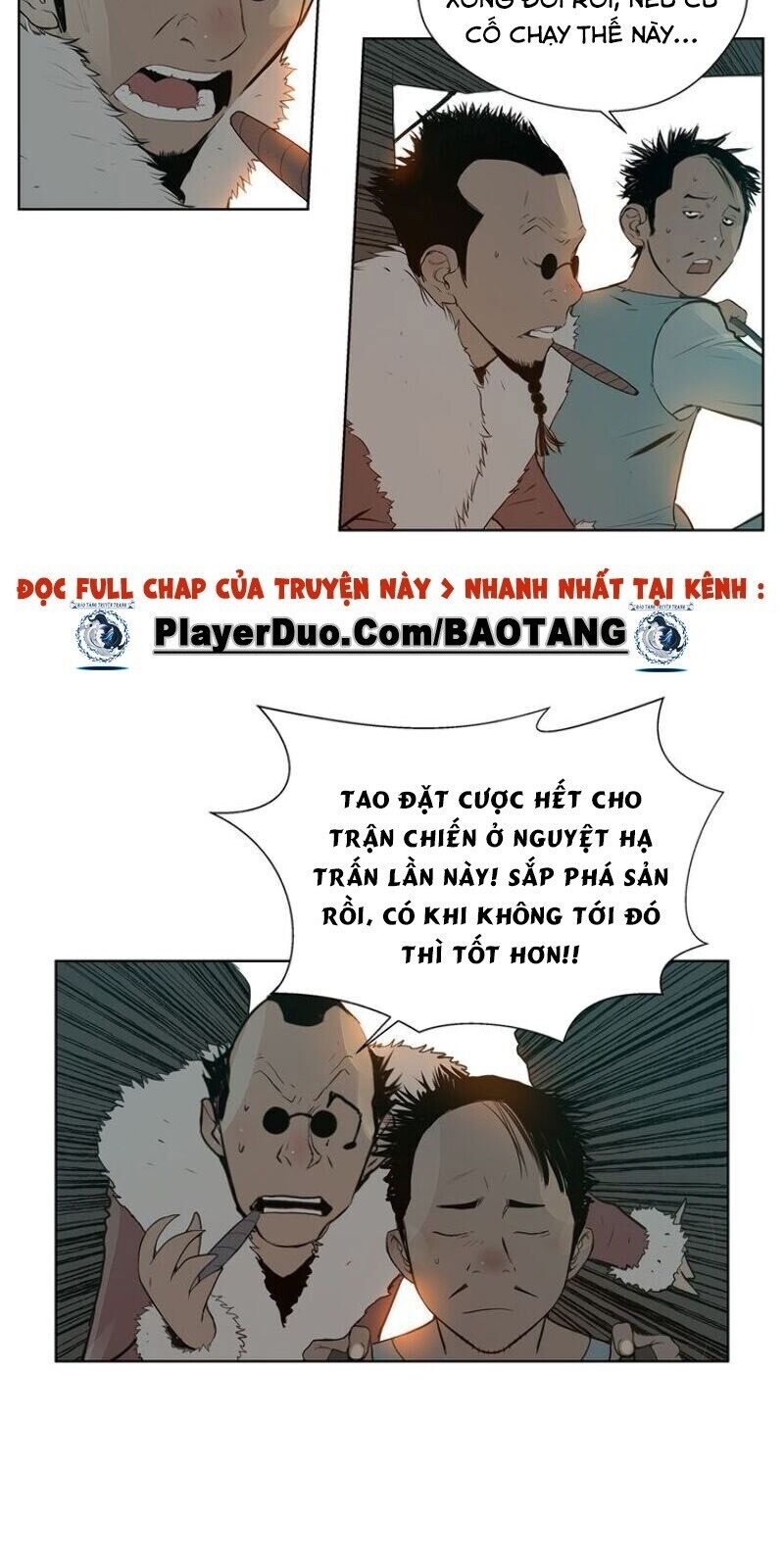 Danh Kiếm Chương 11 Page 5