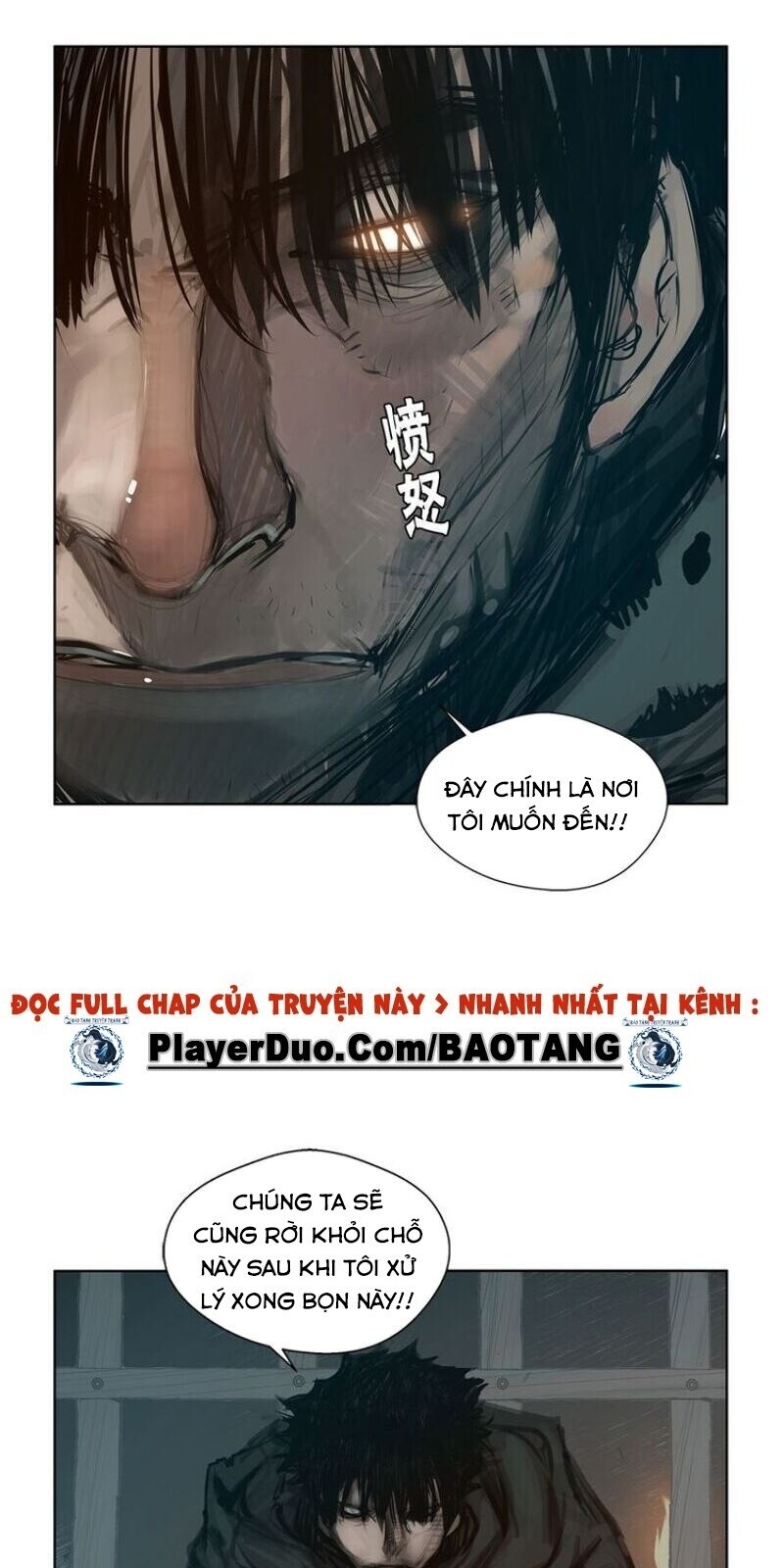 Danh Kiếm Chương 12 Page 31