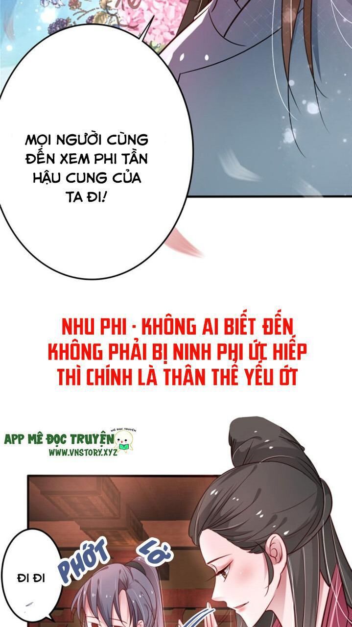 Trọng Sinh Đế Phi: Quyền Khuynh Thiên Hạ Chương 36 Page 25