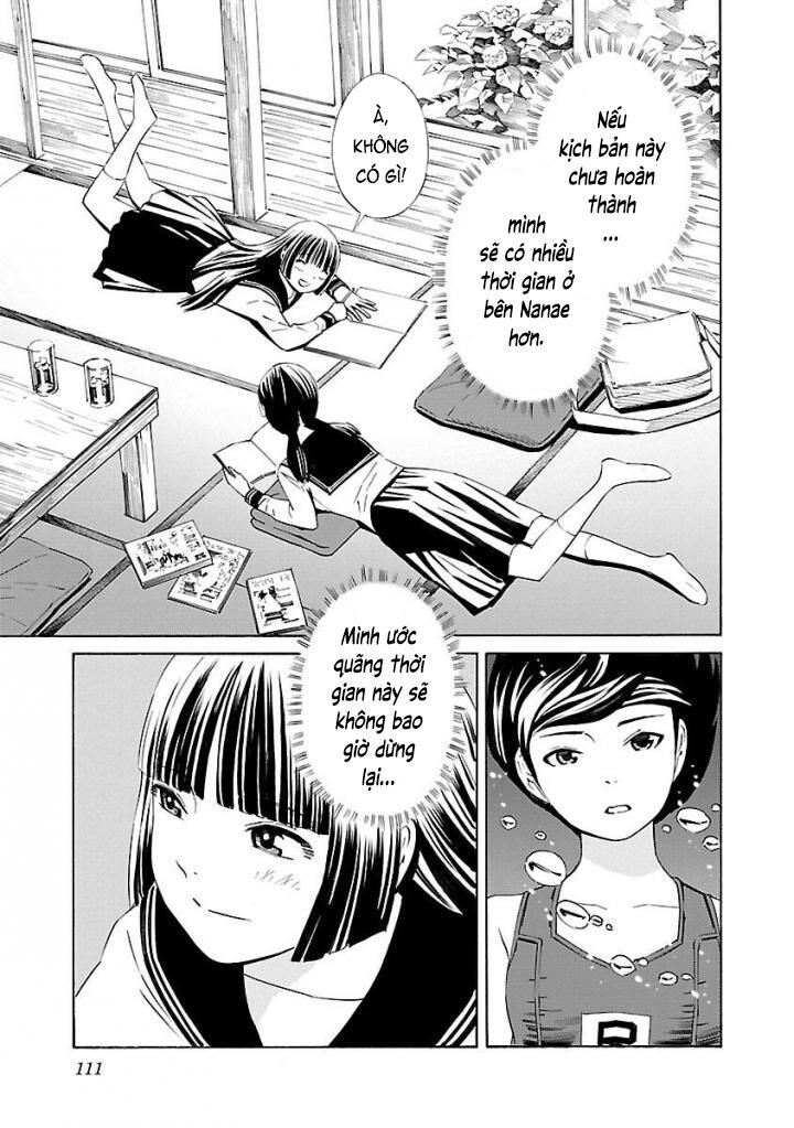 School Ningyo Chương 30 Page 21