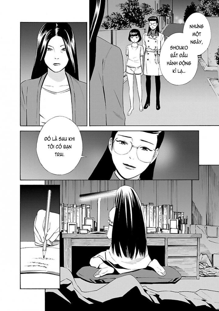 School Ningyo Chương 30 Page 22