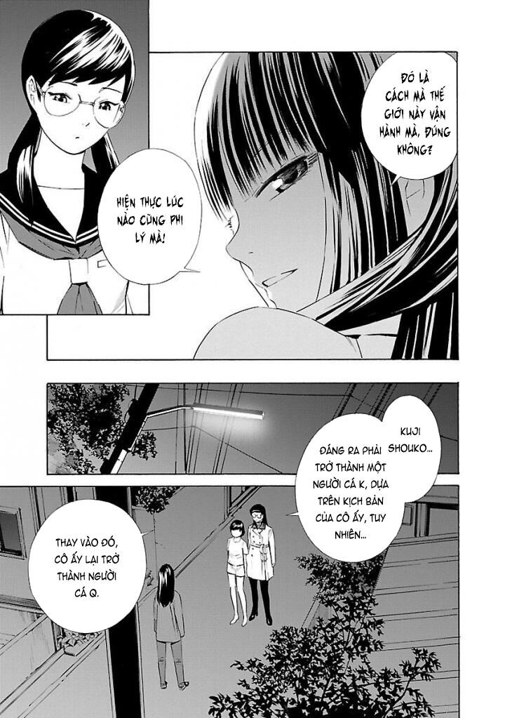 School Ningyo Chương 30 Page 31