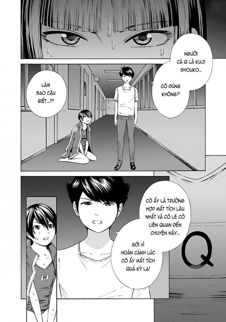 School Ningyo Chương 31 Page 12