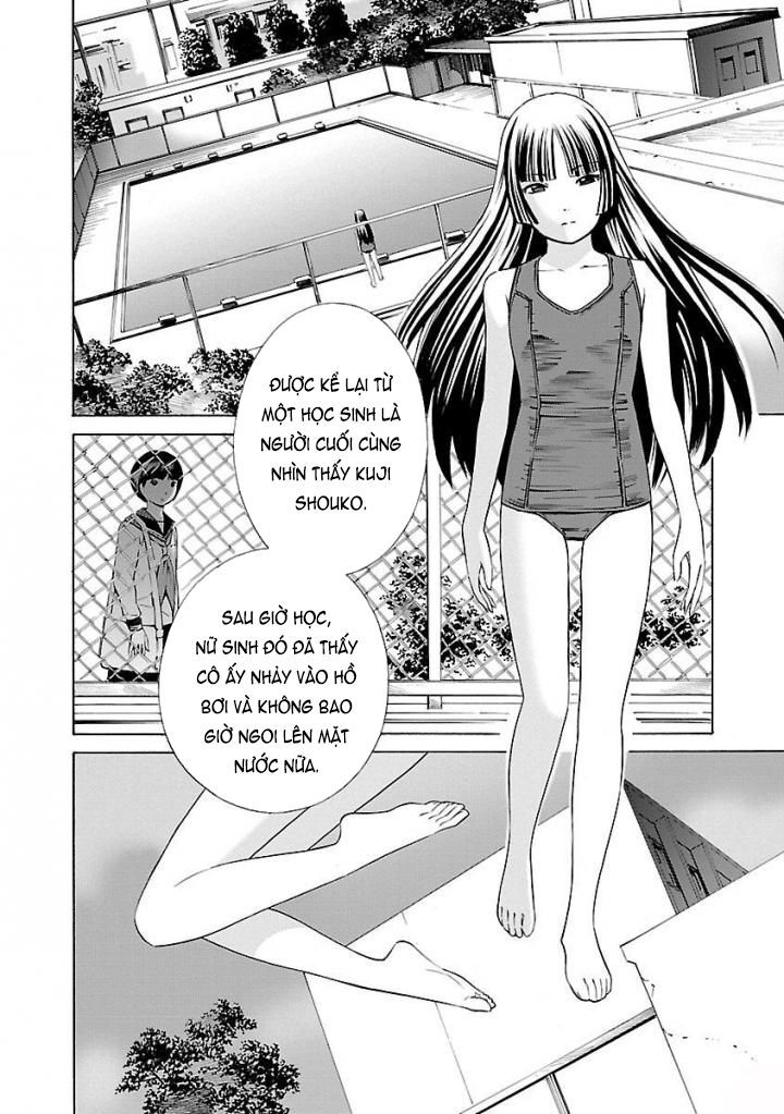 School Ningyo Chương 31 Page 14