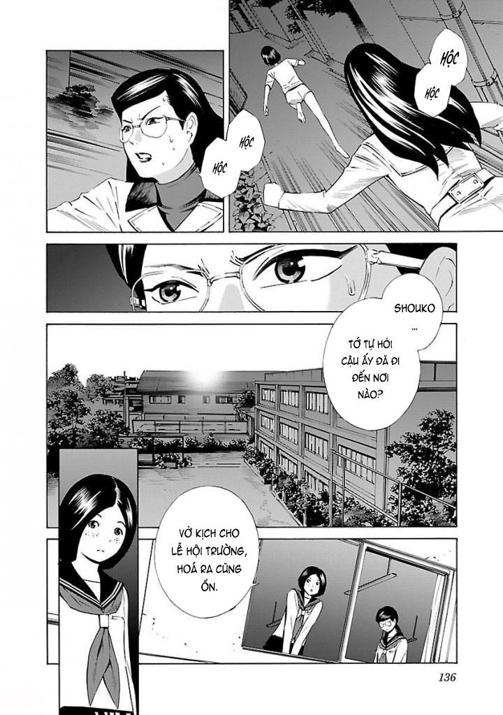 School Ningyo Chương 31 Page 16