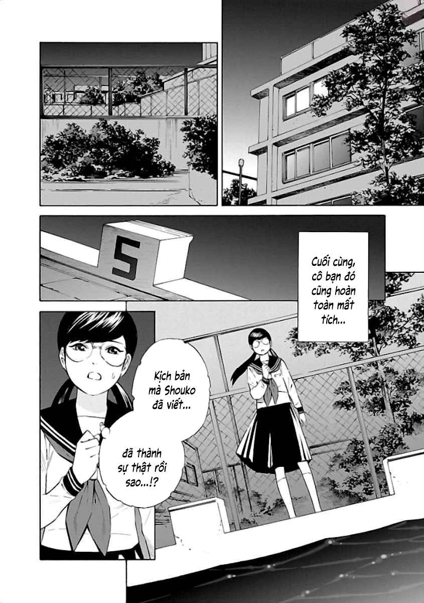 School Ningyo Chương 31 Page 20