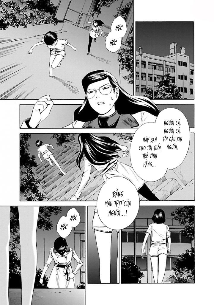 School Ningyo Chương 32 Page 14