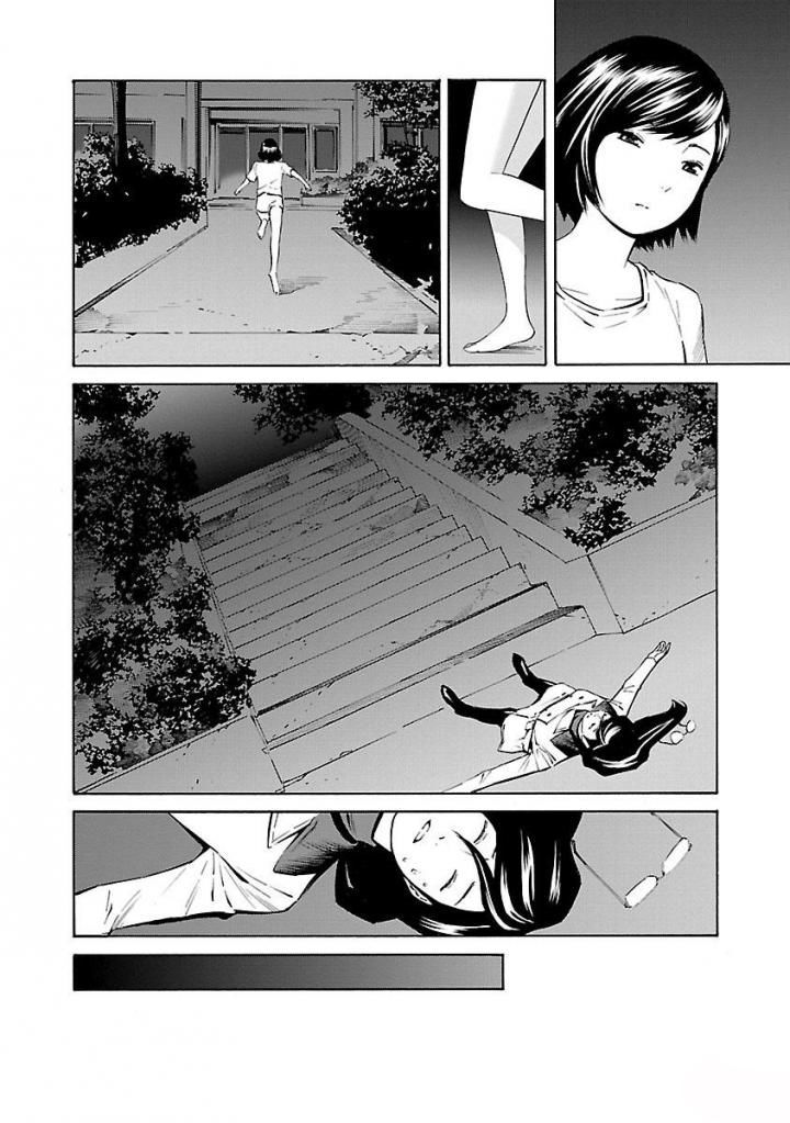 School Ningyo Chương 32 Page 17