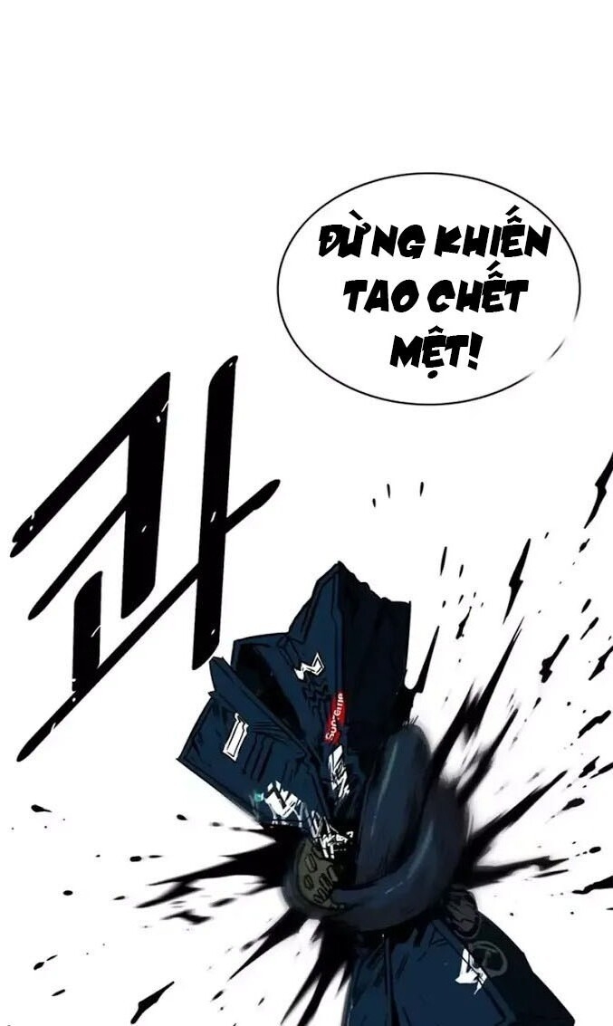 Bẫy Troll Chương 24 Page 25