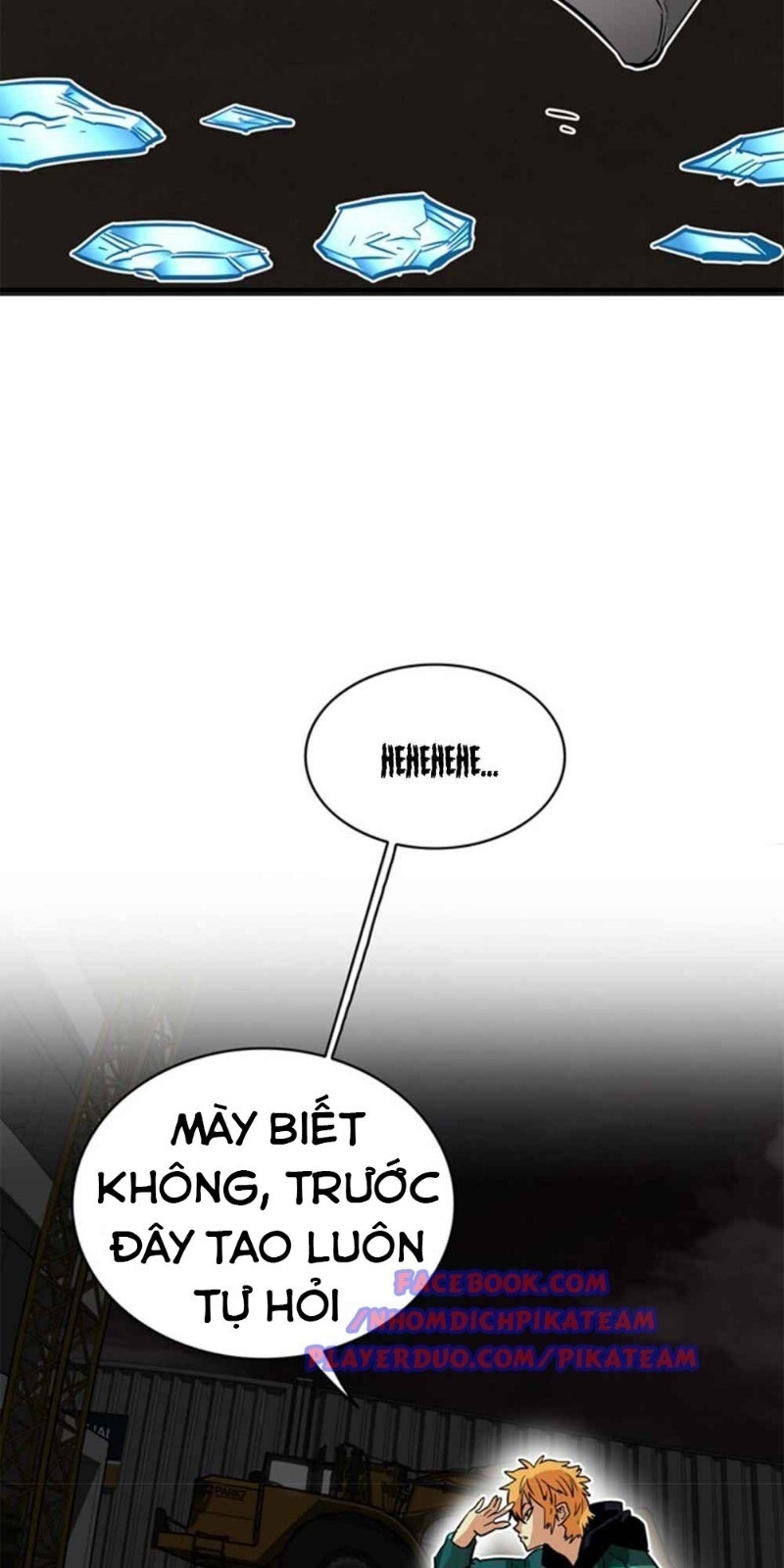 Bẫy Troll Chương 25 Page 124