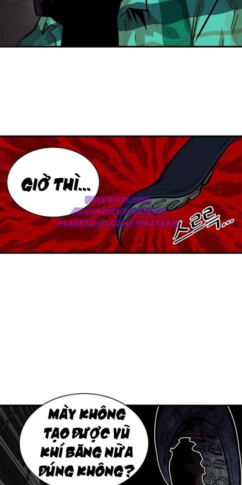 Bẫy Troll Chương 25 Page 134