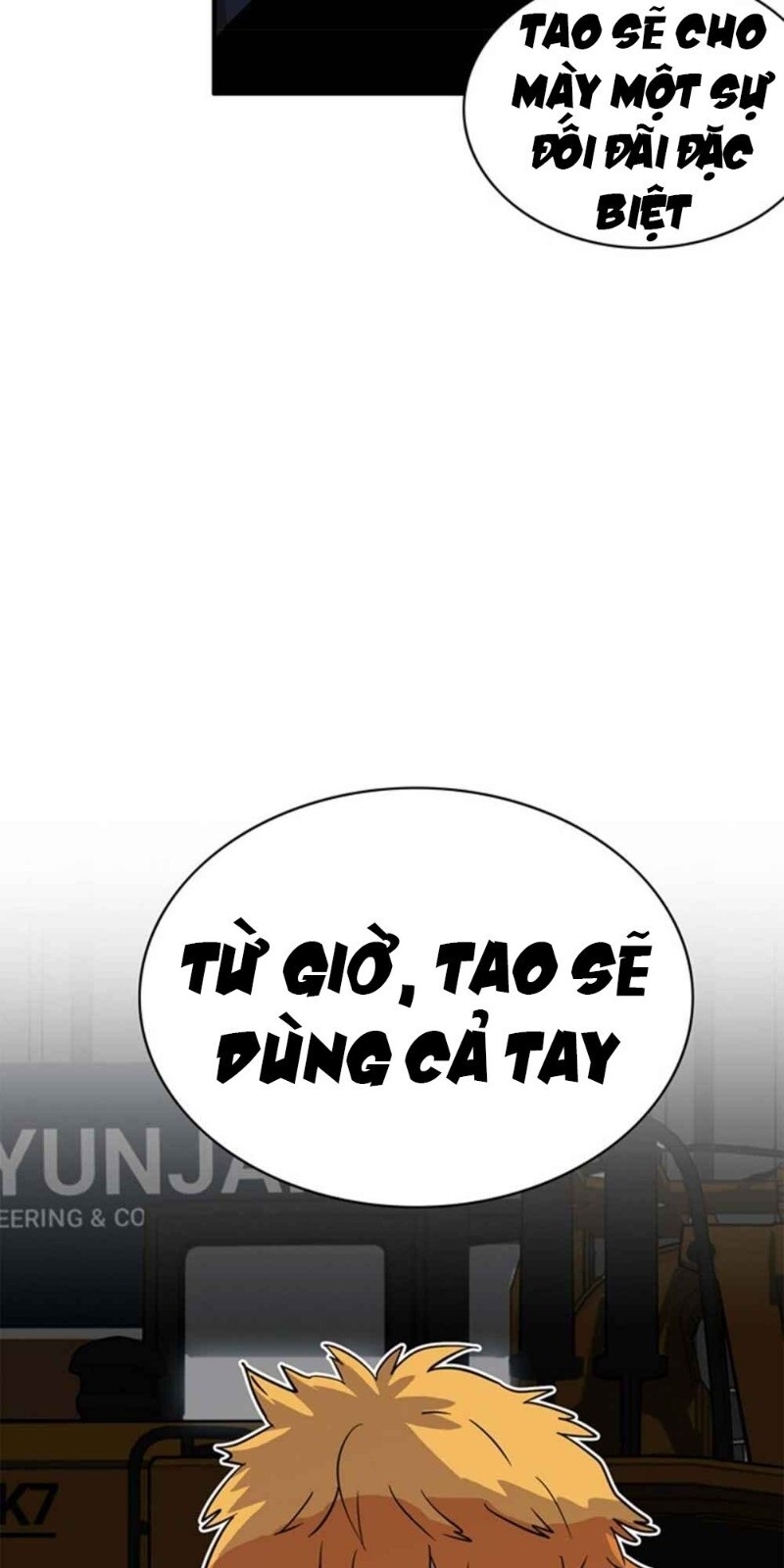 Bẫy Troll Chương 25 Page 78