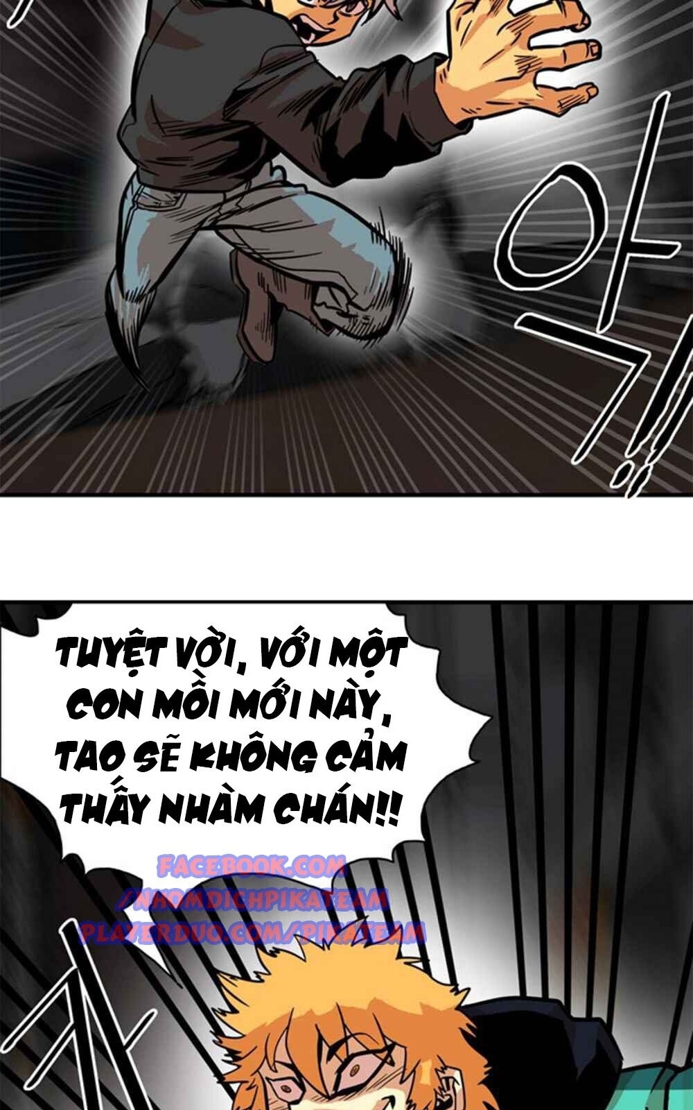 Bẫy Troll Chương 26 Page 133