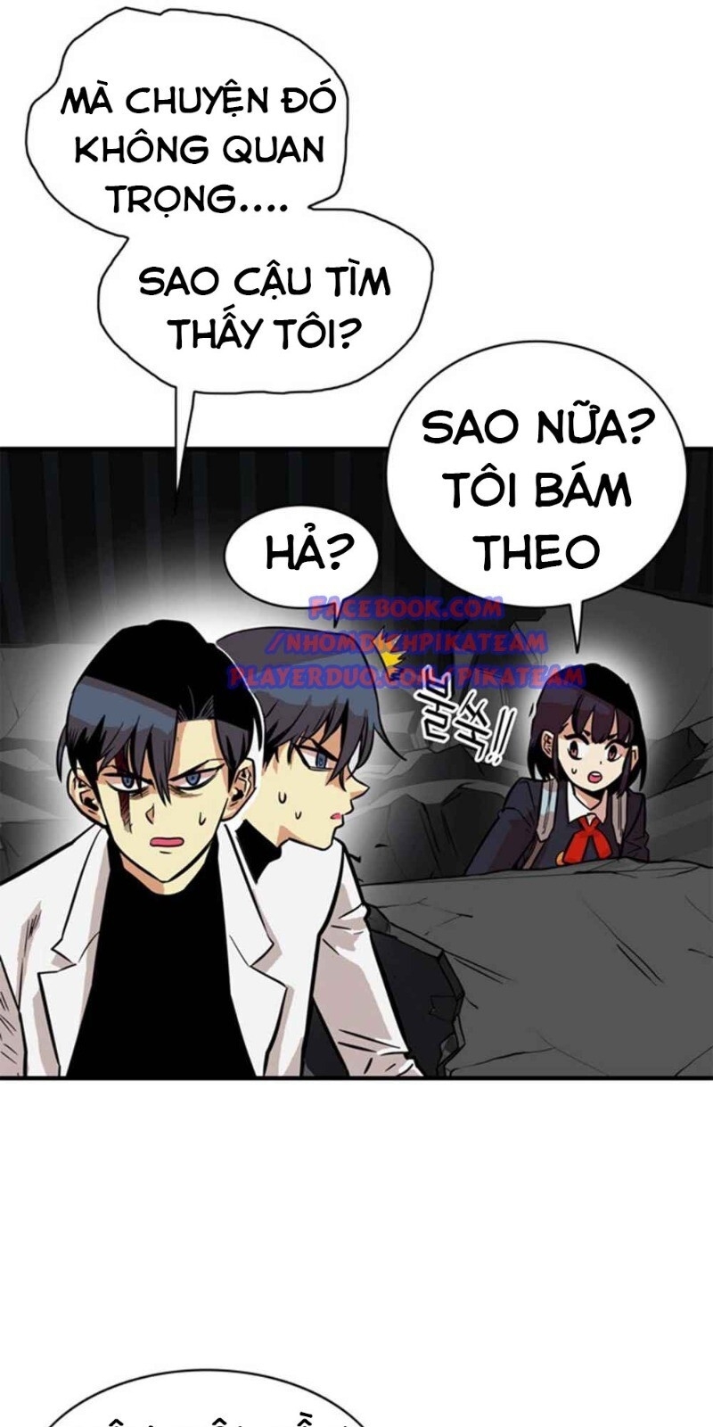 Bẫy Troll Chương 26 Page 55