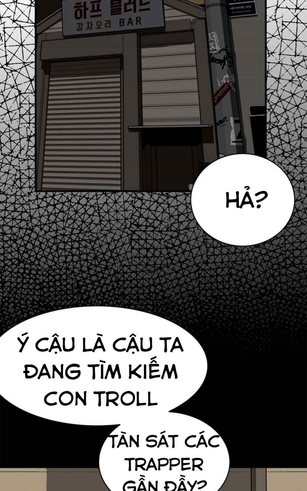 Bẫy Troll Chương 26 Page 73