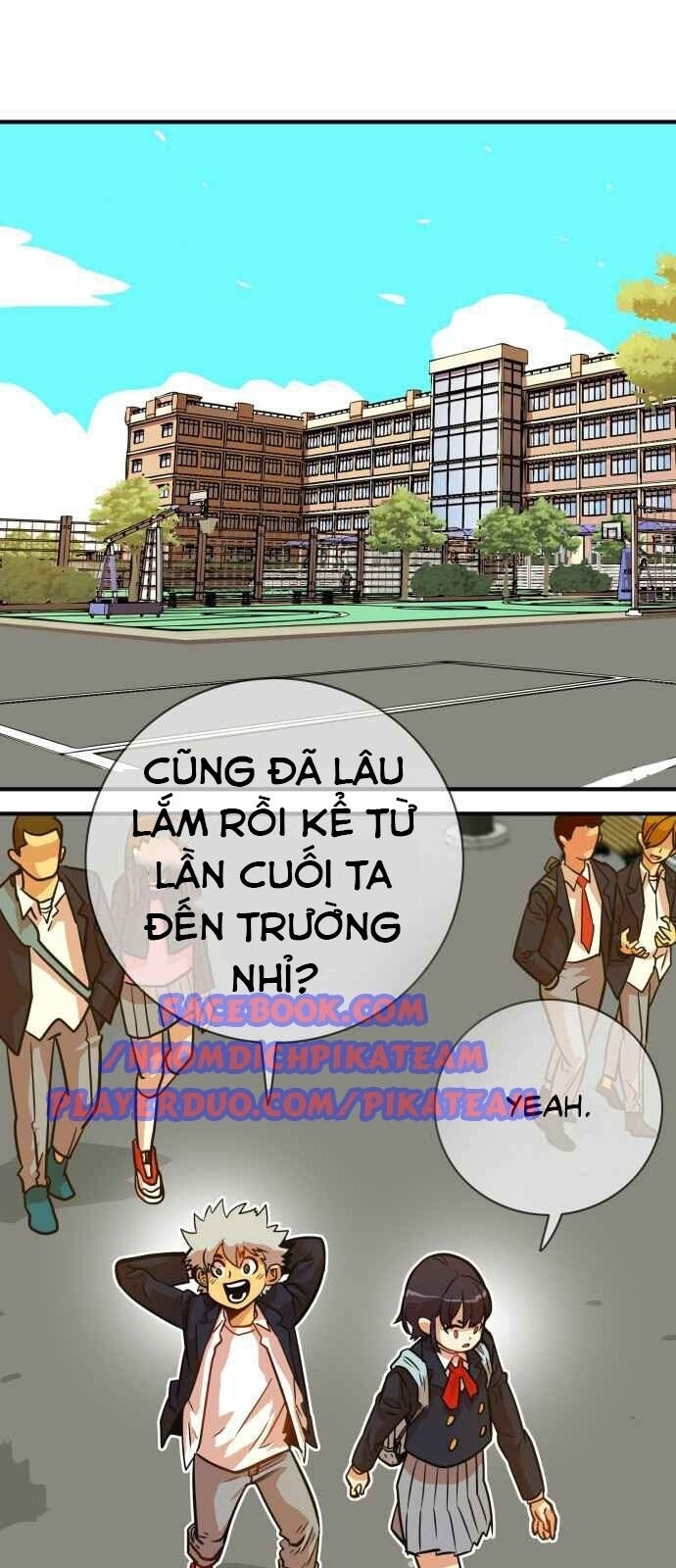 Bẫy Troll Chương 32 Page 2