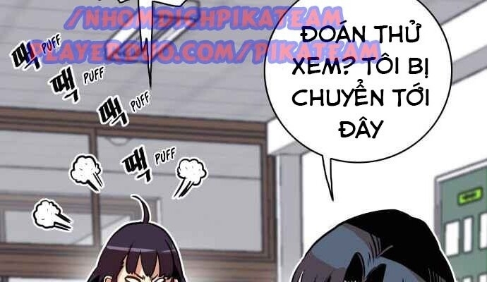 Bẫy Troll Chương 32 Page 21