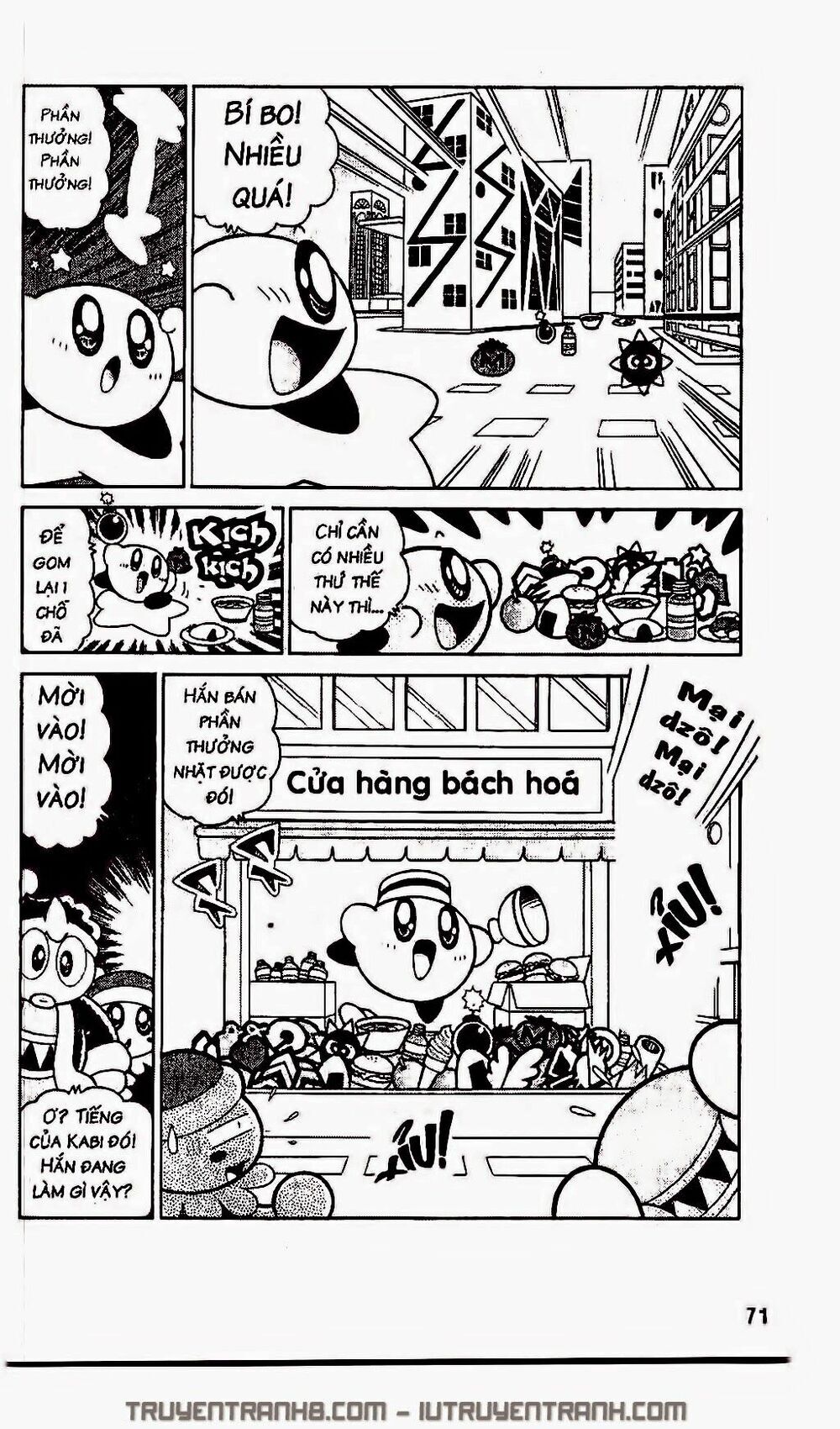 Ngôi Sao Kabi Chương 250 Page 4