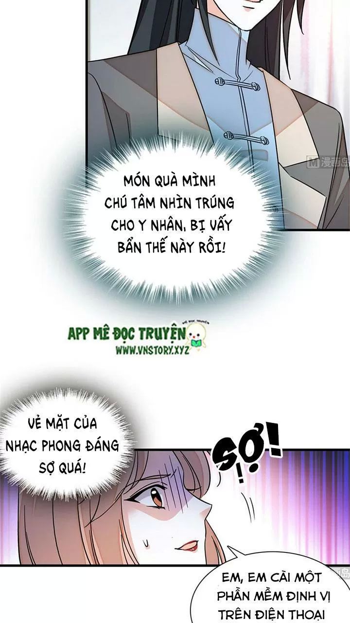 Ngọt Ngào Uy Vũ: Boss Sủng Đến Nghiện Chương 256 Page 25