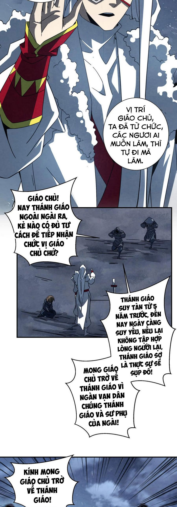 Ma Giáo Giáo Chủ Tái Xuất Giang Hồ Chương 62 Page 2