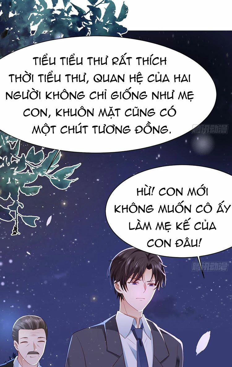 Ức Vạn Song Bảo: Mami, Bó Tay Chịu Trói! Chương 28.5 Page 7