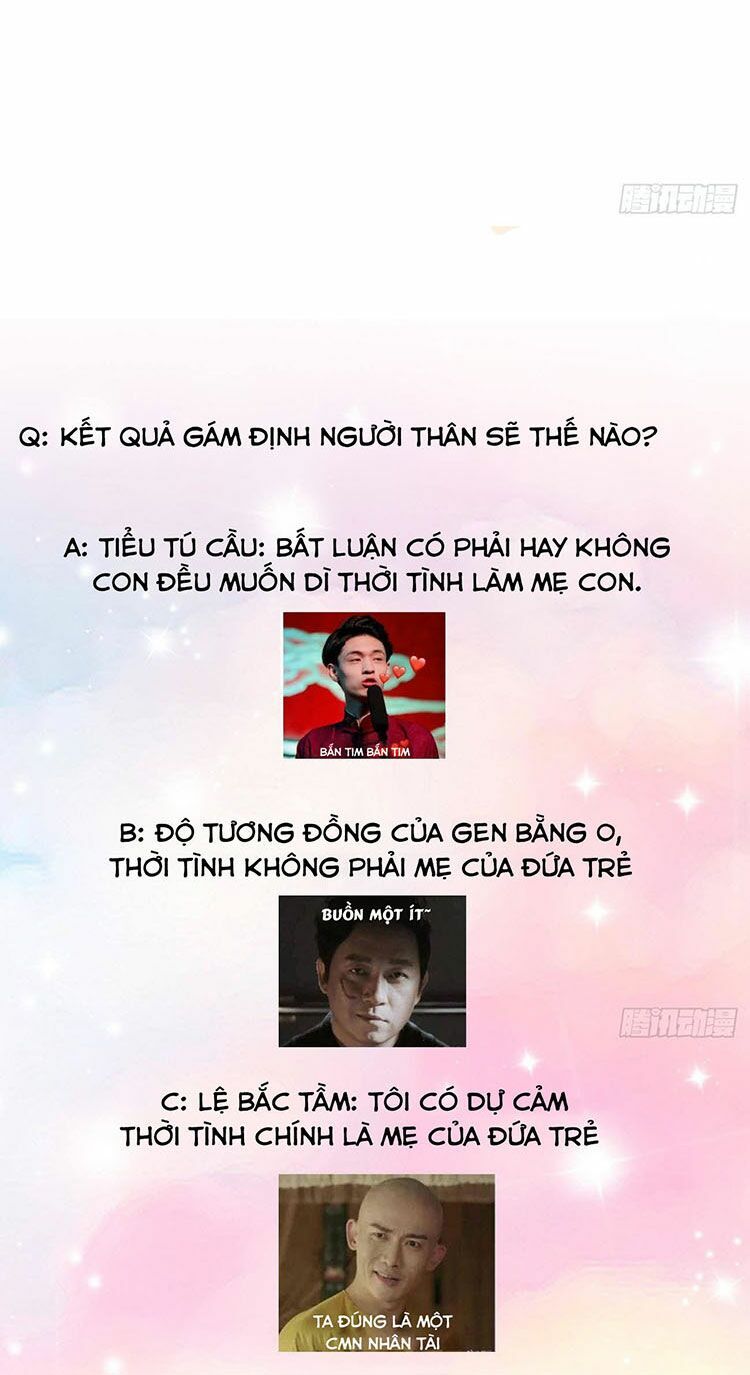 Ức Vạn Song Bảo: Mami, Bó Tay Chịu Trói! Chương 28.5 Page 17