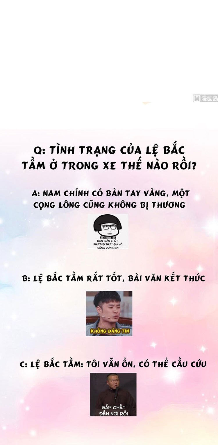 Ức Vạn Song Bảo: Mami, Bó Tay Chịu Trói! Chương 29.5 Page 34