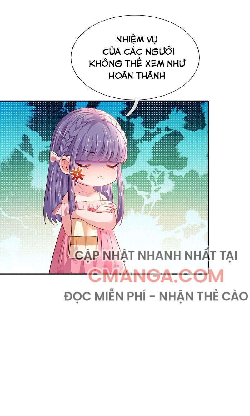 Ma Ma Đột Kích : Cha Mời Tiếp Chiêu Chương 56 Page 16