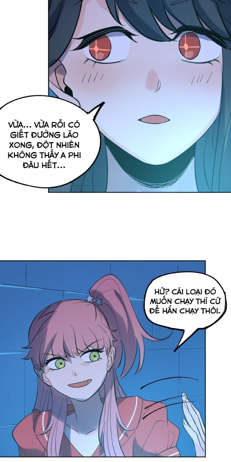 Vô Hạn Khắc Kim Chi Thần Chương 38 Page 15