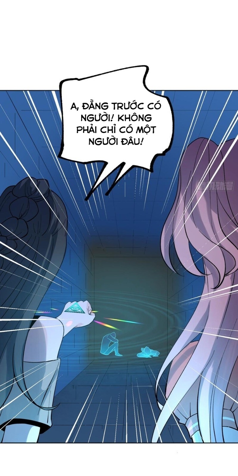 Vô Hạn Khắc Kim Chi Thần Chương 38 Page 16