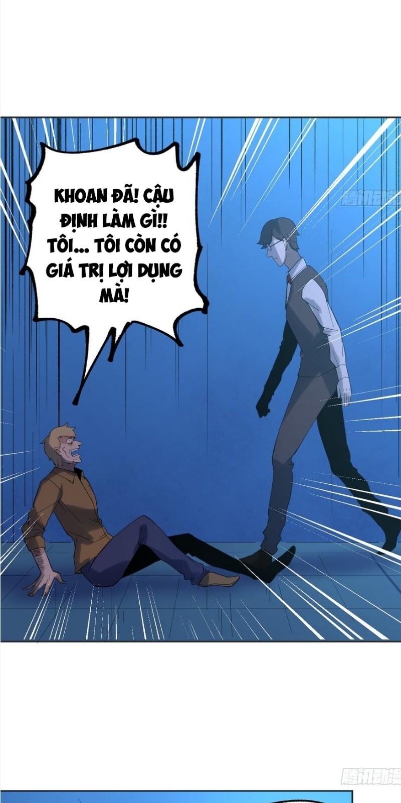 Vô Hạn Khắc Kim Chi Thần Chương 38 Page 22