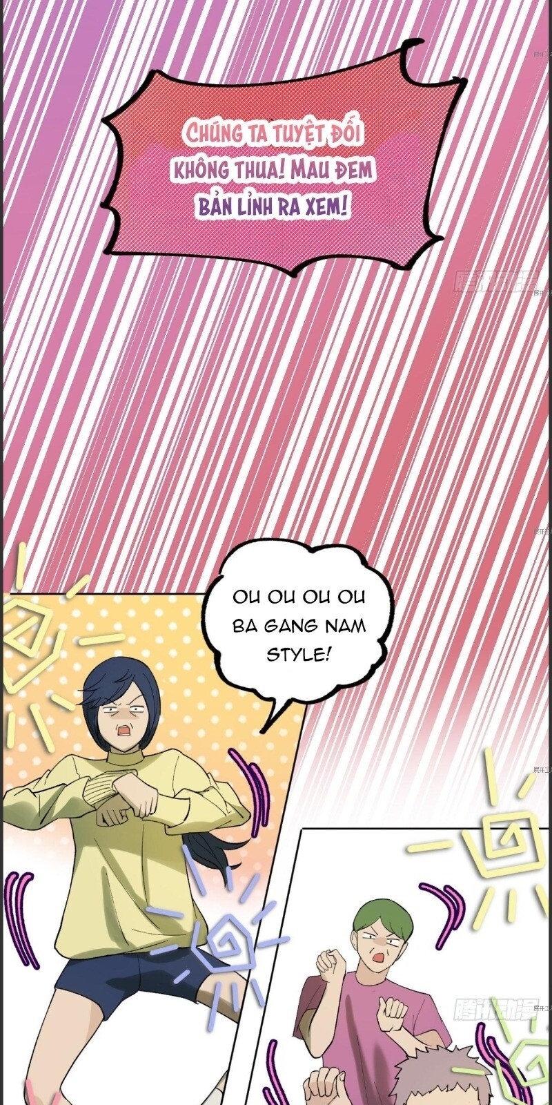 Vô Hạn Khắc Kim Chi Thần Chương 41 Page 44