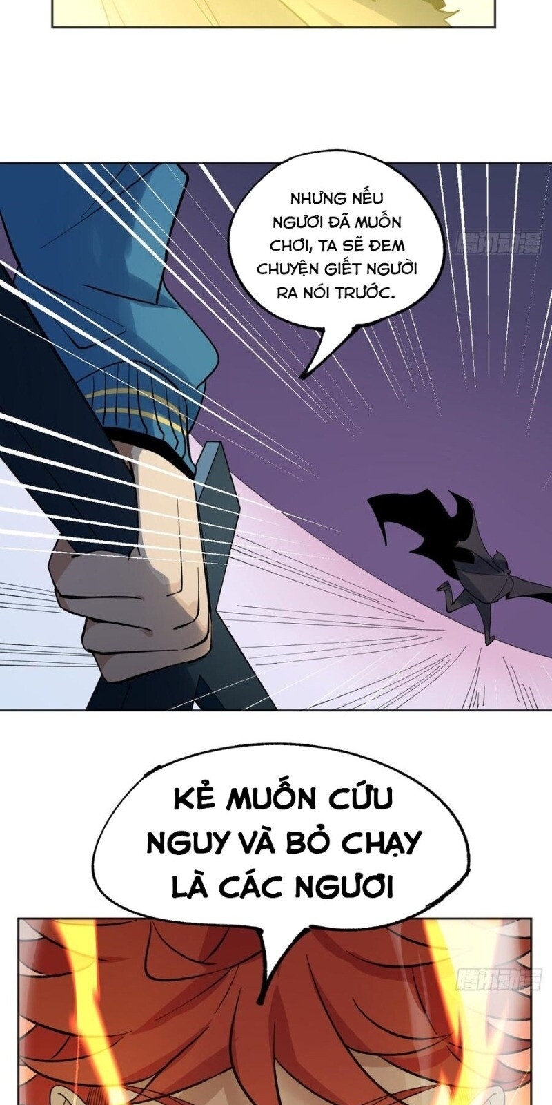 Vô Hạn Khắc Kim Chi Thần Chương 42 Page 32