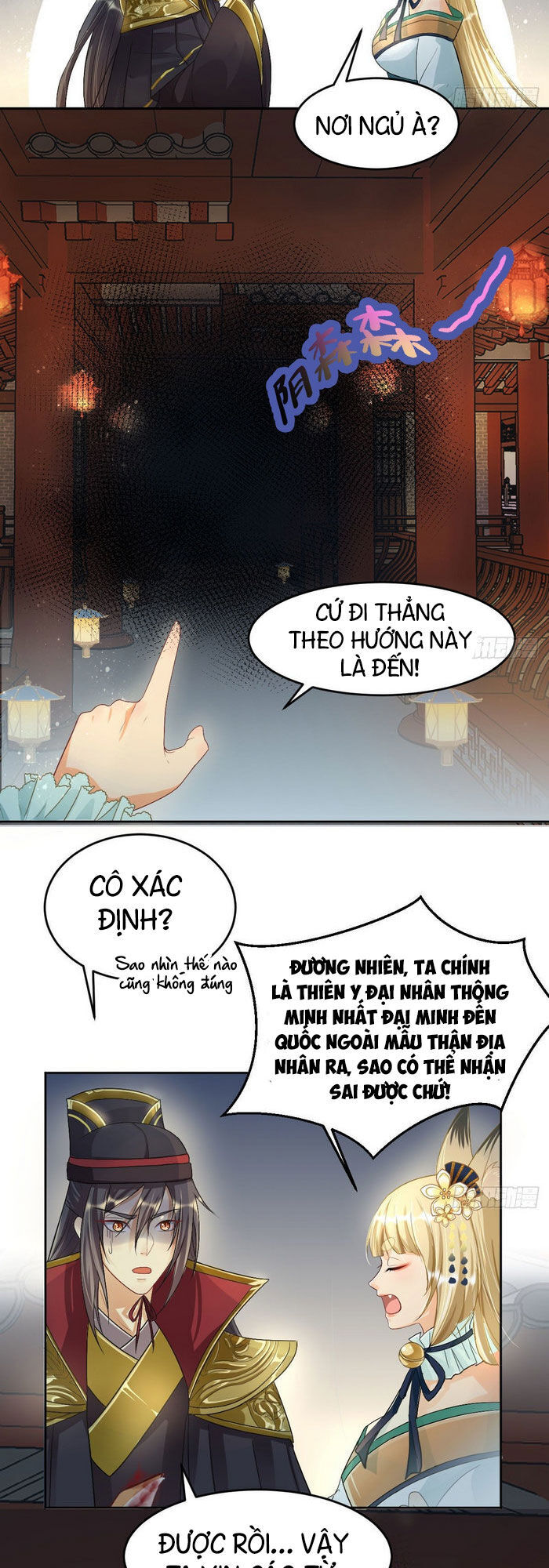 Tiên Võ Chương 13 Page 22