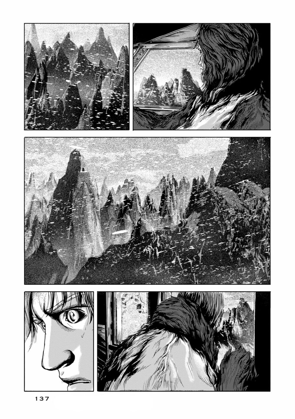 Kyouki No Sanmyaku Nite – At The Mountain Of Madness Chương 22 Page 25