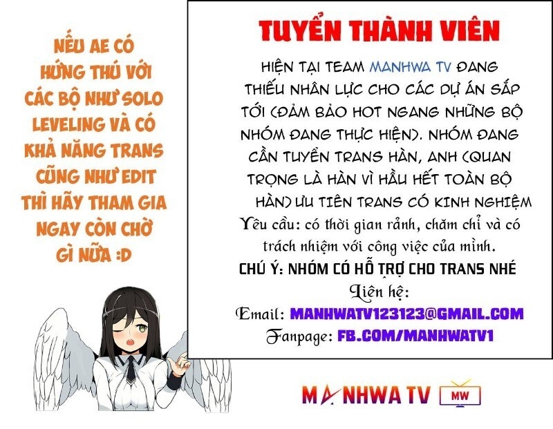 Thanh Gươm Quỷ Chương 77 Page 43