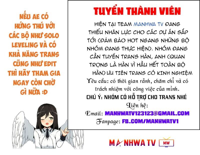 Thanh Gươm Quỷ Chương 79 Page 53