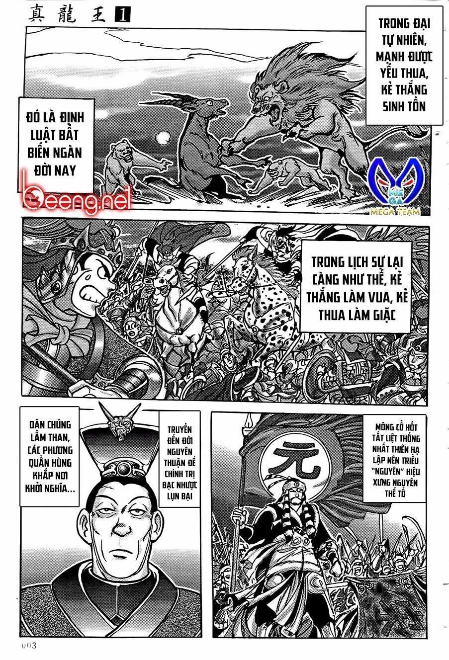 Chân Long Vương Chương 1.1 Page 2