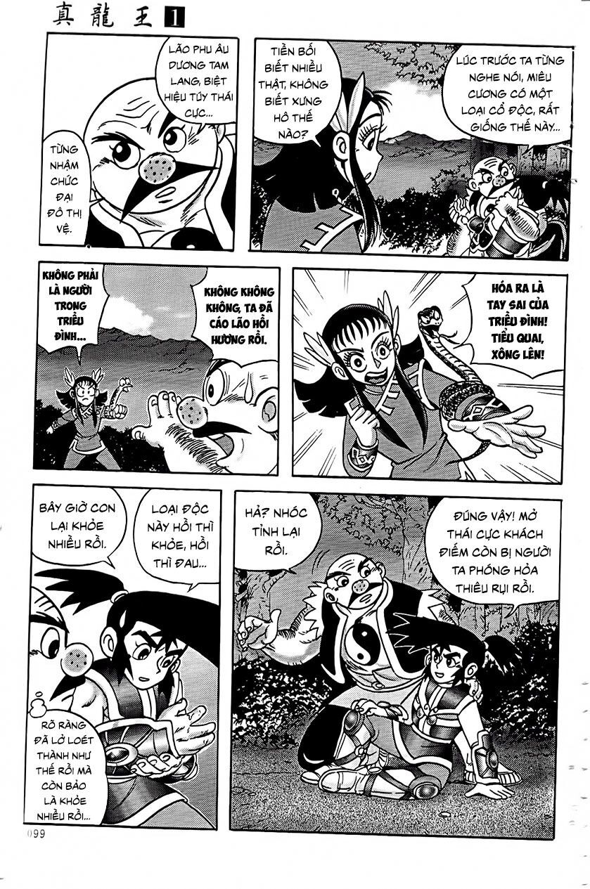 Chân Long Vương Chương 3.1 Page 15