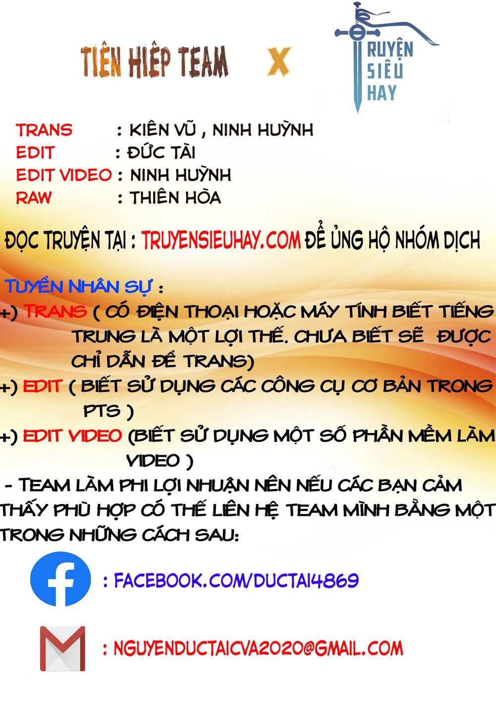 Khu Vực 404 Chương 7 Page 17