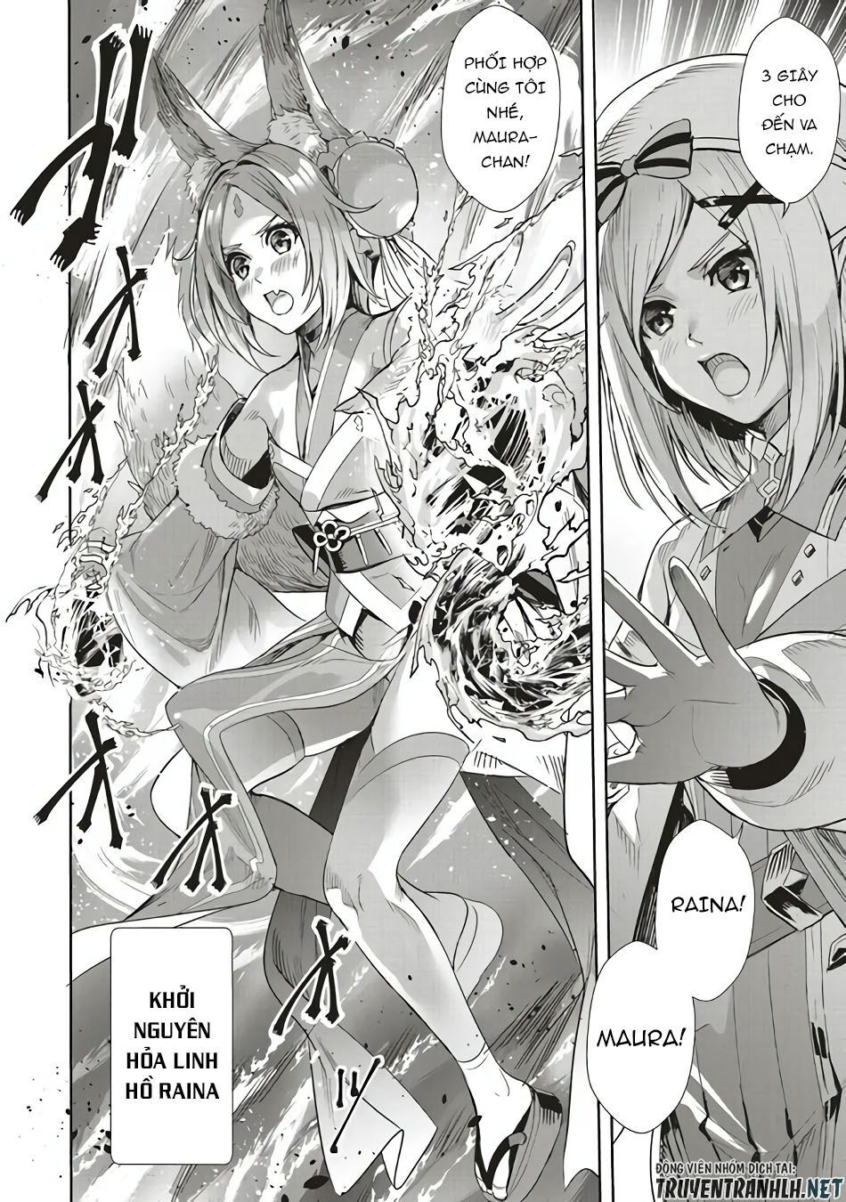 Isekai Saikyou No Daimaou, Tensei Shi Boukensha Ni Naru Chương 1.1 Page 4